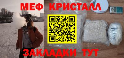 ГАЛЛЮЦИНОГЕННЫЕ ГРИБЫ Апрелевка