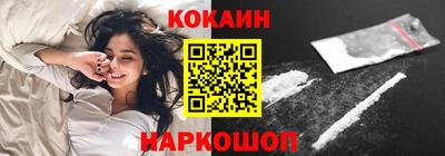 круглые Апшеронск