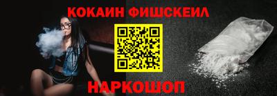 круглые Аргун