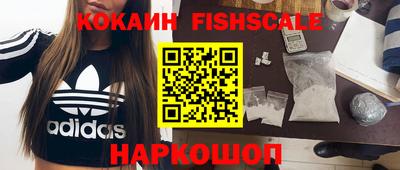 ГАЛЛЮЦИНОГЕННЫЕ ГРИБЫ Апрелевка