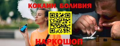 ГАЛЛЮЦИНОГЕННЫЕ ГРИБЫ Апрелевка