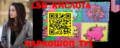 круглые Аргун