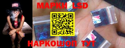 mdma Гусев