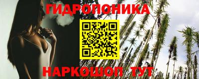 круглые Аргун