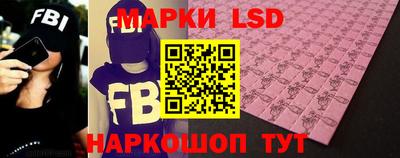 круглые Апшеронск