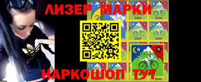 круглые Аргун