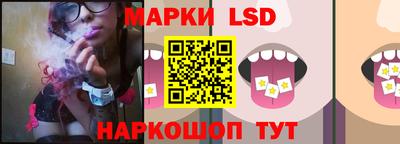 прущая мука Гусь-Хрустальный