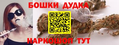 круглые Апшеронск