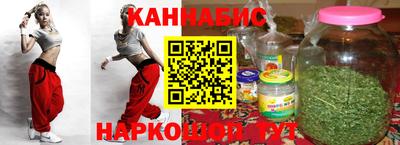 круглые Аргун