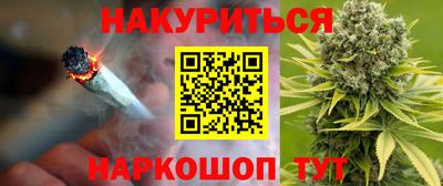 прущая мука Гусь-Хрустальный
