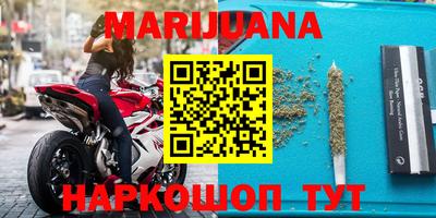 круглые Апшеронск