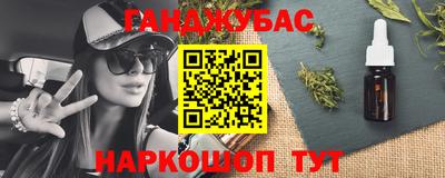 ГАЛЛЮЦИНОГЕННЫЕ ГРИБЫ Апрелевка