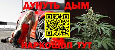 круглые Аргун