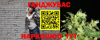 круглые Аргун