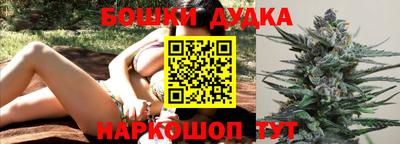 ГАЛЛЮЦИНОГЕННЫЕ ГРИБЫ Апрелевка