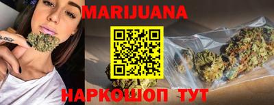 mdma Гусев