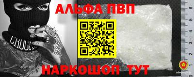 ГАЛЛЮЦИНОГЕННЫЕ ГРИБЫ Апрелевка