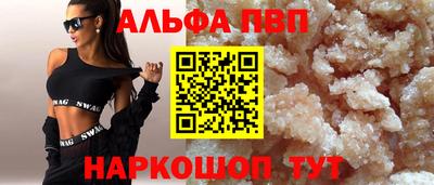 герыч Гусиноозёрск
