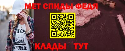 ГАЛЛЮЦИНОГЕННЫЕ ГРИБЫ Апрелевка