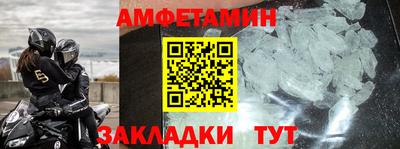 ГАЛЛЮЦИНОГЕННЫЕ ГРИБЫ Апрелевка