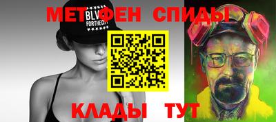 ГАЛЛЮЦИНОГЕННЫЕ ГРИБЫ Апрелевка