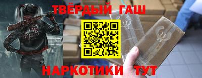 прущая мука Гусь-Хрустальный