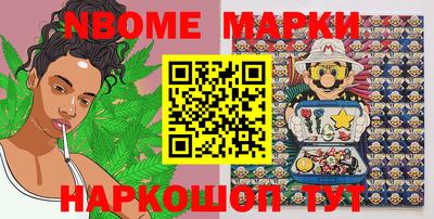 прущая мука Гусь-Хрустальный