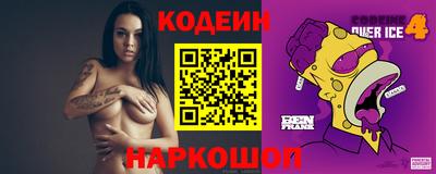 круглые Апшеронск