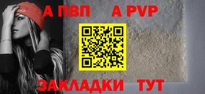 ГАЛЛЮЦИНОГЕННЫЕ ГРИБЫ Апрелевка