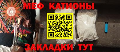 mdma Гусев