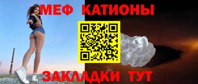 круглые Апшеронск