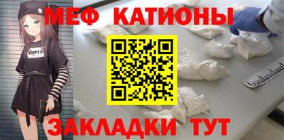 круглые Апшеронск